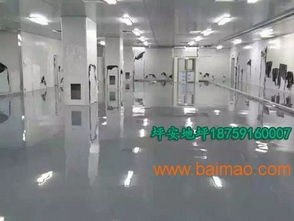 梅列金剛砂地坪 福州專(zhuān)業(yè)施工公司選擇指南及價(jià)格解析