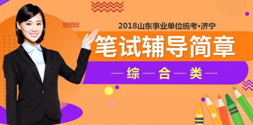 免學(xué)費(fèi)定向培養(yǎng)，兩年后事業(yè)編直達(dá) 技術(shù)推廣服務(wù)的新模式